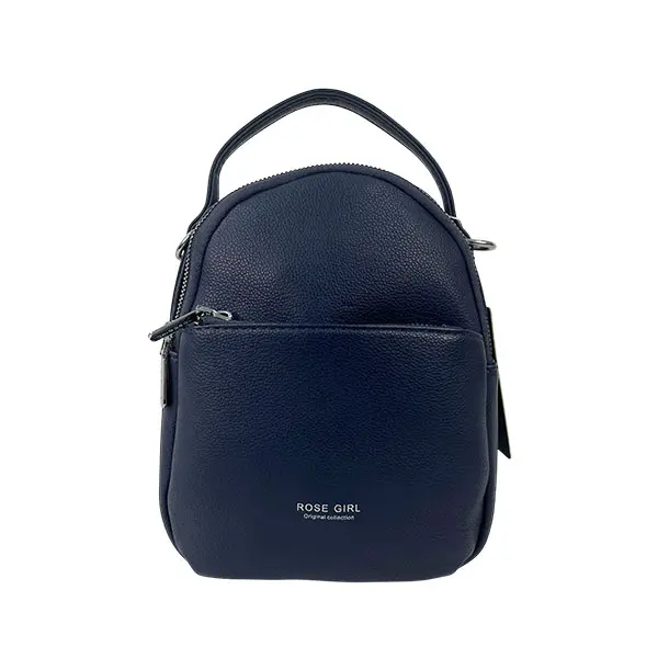 IMPORTACION MOCHILA CHICA (RZ27-017#) MARINO