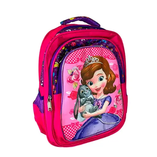 [M01IMPRSOFB] IMPORTACION MOCHILA PRIMARIA SOFIA B